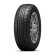 Шины Tunga 175/65 r14 Zodiak 2 86T Шины Tunga 175/65 r14 Zodiak 2 86T