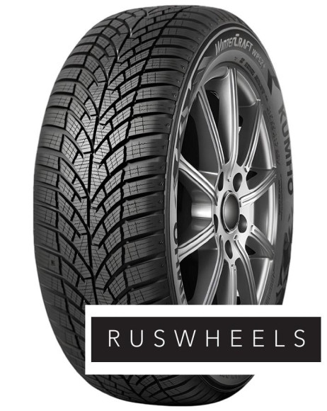 Шины Kumho 175/70/13 T 82 WinterCraft WP52+ Шины Kumho 175/70/13 T 82 WinterCraft WP52+