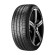 Шины Pirelli 245/35ZR20 91(Y) P Zero N1 TL Шины Pirelli 245/35ZR20 91(Y) P Zero N1 TL