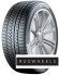 Шины Continental 265/40R22 106V XL ContiWinterContact TS 850 P TL FR Шины Continental 265/40R22 106V XL ContiWinterContact TS 850 P TL FR