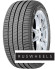 Шины Michelin 245/50R18 100W Primacy 3 MOE GRNX TL ZP