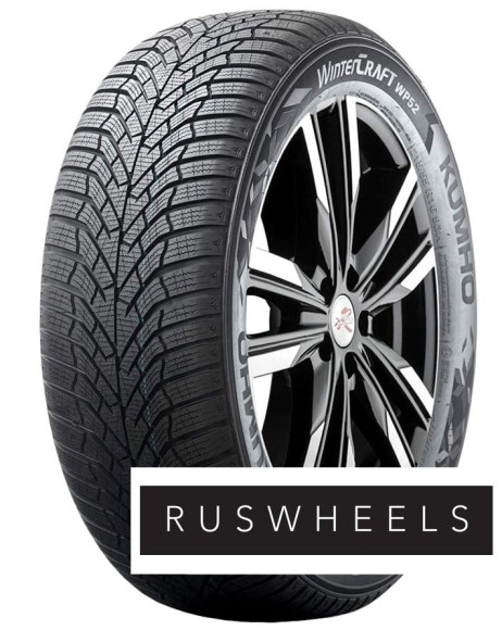 Шины Kumho  215/45/16  V 90 WinterCraft WP52+  XL