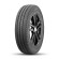 Шины Ikon 215/75R16C 116/114S Character Eco C2 TL