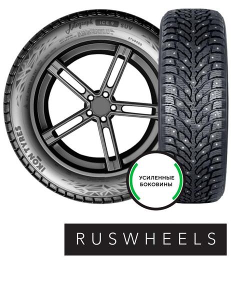 Шины Ikon 275/60 r20 Autograph Ice 9 SUV 115T Шипы Шины Ikon 275/60 r20 Autograph Ice 9 SUV 115T Шипы