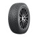 Шины Nokian Tyres  245/40/20  T 99 Hakkapeliitta R5  XL