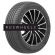 Шины Bars 205/60R16 96H XL SolarFlexx TL