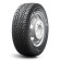 Шины Kumho 225/75/16 R 121/120 C PorTran CW11 Ш. CN Шины Kumho 225/75/16 R 121/120 C PorTran CW11 Ш. CN