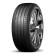 Шины Roadstone 205/45/16 W 87 N'FERA SU1 XL старше 3-х лет Шины Roadstone 205/45/16 W 87 N'FERA SU1 XL старше 3-х лет