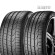Шины Pirelli 225/40R18 92W XL P Zero MOE TL Run Flat