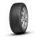 Шины Cordiant 225/50 r17 Sport 3 98V