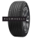 Шины Cordiant 215/55 r17 Comfort 2 98H