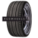 Шины Michelin 225/40ZR18 92(Y) XL Pilot Sport PS2 N3 TL