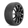 Шины Michelin 265/55 r19 Pilot Sport 4 SUV 113Y