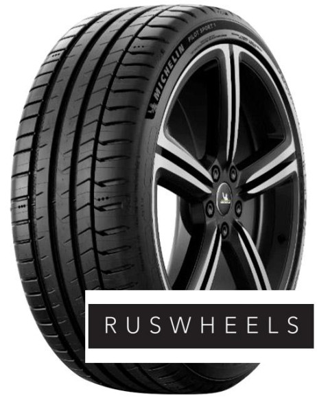 Шины Michelin 235/40R18 95(Y) XL Pilot Sport 5 TL