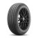 Шины Pirelli 225/40/18 Y 92 CINTURATO P7 XL Run Flat (BMW) Шины Pirelli 225/40/18 Y 92 CINTURATO P7 XL Run Flat (BMW)