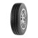 Шины Cordiant 215/65 r16c Business CA-2 109/107R Шины Cordiant 215/65 r16c Business CA-2 109/107R