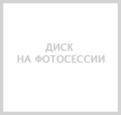 Диски Cross Street R15 / 6J PCD 4x100 ЕТ 46 ЦО 54.1 CR-26 Диски Cross Street R15 / 6J PCD 4x100 ЕТ 46 ЦО 54.1 CR-26