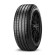 Шины Pirelli 245/40/19 Y 98 CINTURATO P7 XL Run Flat (MOE) Шины Pirelli 245/40/19 Y 98 CINTURATO P7 XL Run Flat (MOE)
