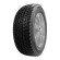 Шины Viatti 205/60R16 96T Brina V-521 TL