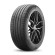 Шины Pirelli 285/40/23 Y 107 P-ZERO SUV (MO-S) Шины Pirelli 285/40/23 Y 107 P-ZERO SUV (MO-S)