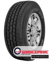 Шины Toyo 275/50 r22 Open Country H/T II 111V