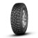 Шины Cordiant 245/70 r16 Off Road 2 111T