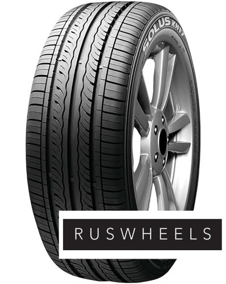 Шины Kumho  165/80/13  T 87 Solus KH17